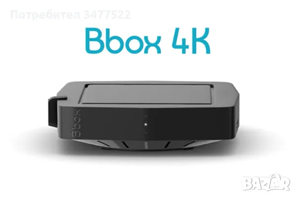 TV BOX 4K Android 