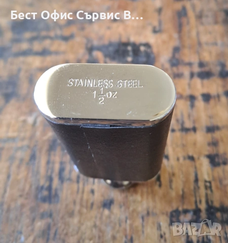 бутилка за алкохол манерка метал с кожа Ronson Ронсон, снимка 5 - Колекции - 53073359