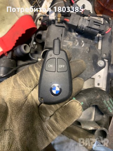 Webasto Vevo BMW X5 X6 Telestart T93, снимка 5 - Друга електроника - 42186352