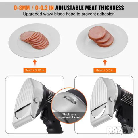 Професионален нож за дюнер кебап, 80W, резачка за дюнер месо, електрически нож, машинка за рязане, снимка 8 - Други инструменти - 50414092