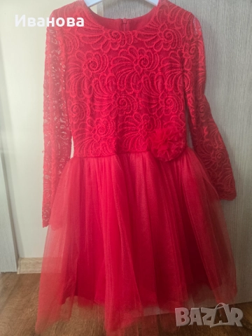 Комплект рокля и палто 