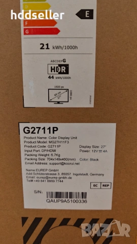 Продавам монитор 27" KOORUI G2711P 200Hz 1Ms IPS, снимка 5 - Монитори - 54025596