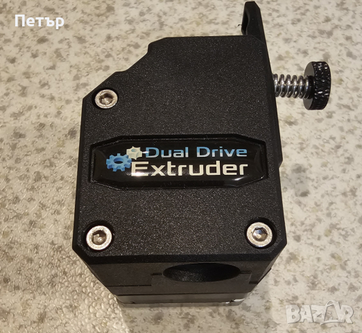 Екструдери в комплект със стъпков мотор за 3Д  принтер