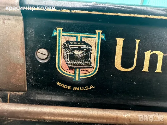 американска пишеща машина "UNDERWOOD", снимка 3 - Антикварни и старинни предмети - 56482059
