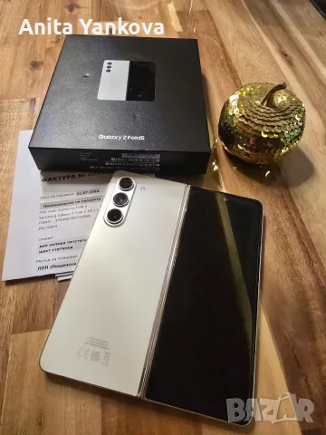 Samsung Fold 5 1TB