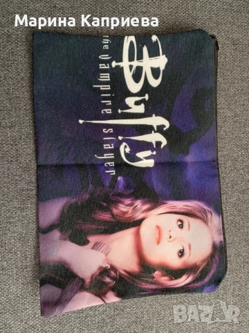 Тематичен малък несесер на Бъфи убийцата на вампири 