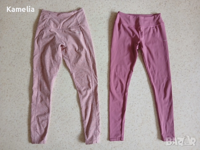 Клинове My Protein, S-размер 