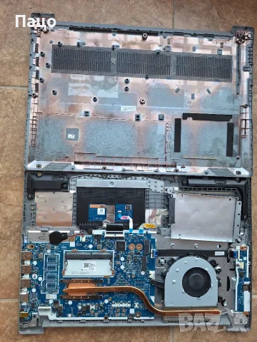 Lenovo IdeaPad S145, снимка 9 - Части за лаптопи - 55954004
