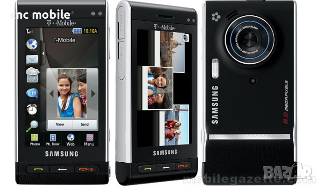 Батерия Samsung AB563840CA - Samsung M8800 - Samsung R800 - Samsung R810  , снимка 5 - Оригинални батерии - 15631713