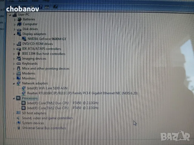 18.4" Ретро флагман Toshiba Qosmio G50-132 / 4GB RAM / 400GB HDD / Здрава батерия, снимка 4 - Лаптопи за дома - 56245804