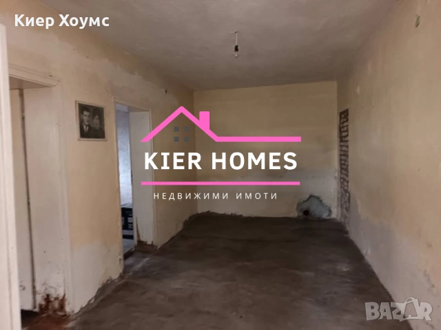 Къща в село Младиново,общ. Свиленград,обл. Хасково, снимка 12 - Къщи - 53884769