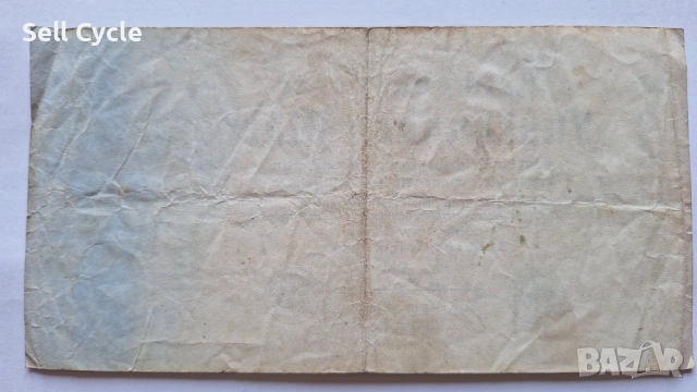 ✅ГЕРМАНИЯ - 500 марки 1922 г.❗, снимка 2 - Нумизматика и бонистика - 54304328