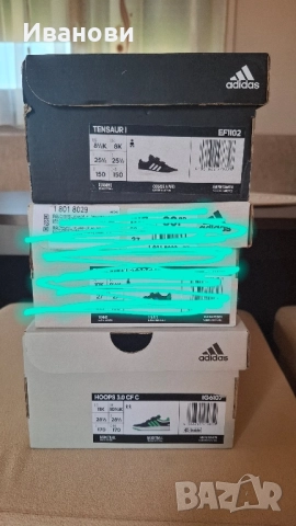 Маратонки за момче на Адидас/ Adidas - 25 и 28 номер, снимка 10 - Детски маратонки - 51362159