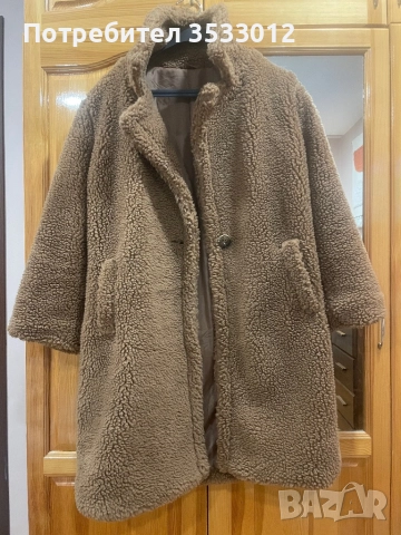 Палто запазено