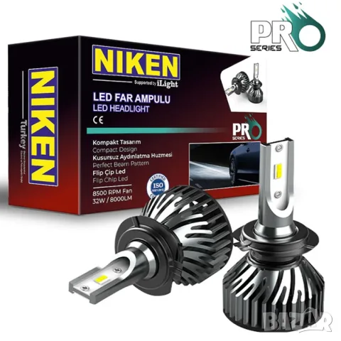 LED крушки Niken PRO 9005 30W 6500K комплект 2 броя