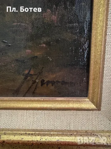 Стара маслена картина, снимка 8 - Картини - 48293001