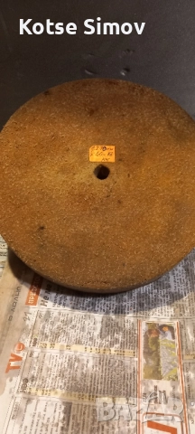 Полираща шайба/диск/