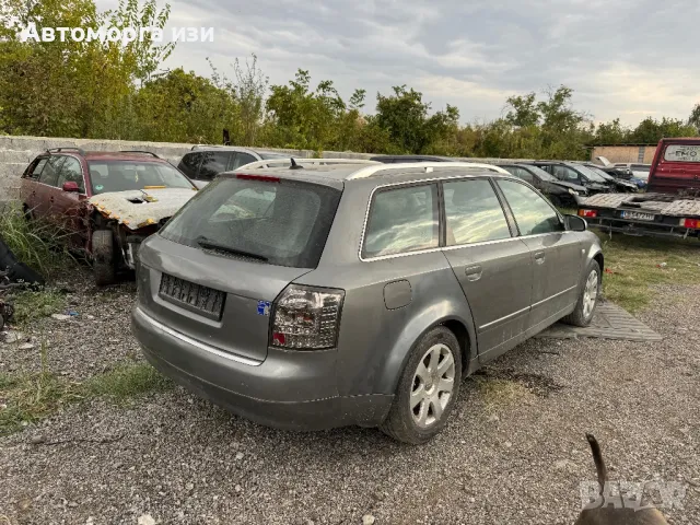 АУДИ А4 б6 2.5 дизел 180 ка 2003 Г   4X4 само на части , снимка 3 - Части - 47462475