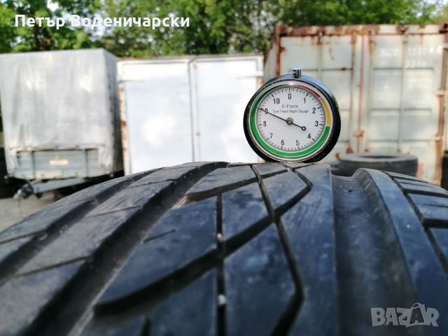 Гуми 205 55 16 Кама Kama 4 броя + Нов внос. Като НОВИ!