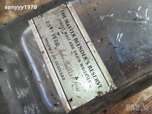 GOLD OLD-JOHNNIE WALKER-ЗЛАТНО ДЖОНИ-СТАРО ШИШЕ ОТ УИСКИ 2212211620, снимка 12 - Колекции - 35219951