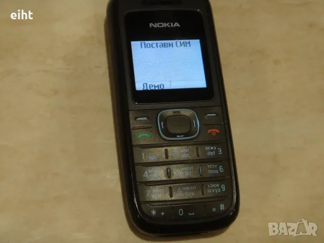 Nokia (лот) 6-бр. 55лв., снимка 6 - Nokia - 48459873