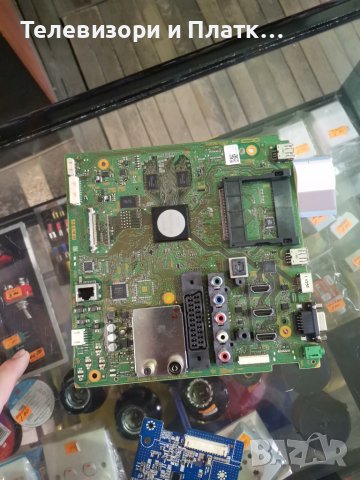 SONY KDL-46HX725 APS-295 1-883-917-11 1-883-753-12 SSL4055_2E4A , снимка 3 - Части и Платки - 44528590