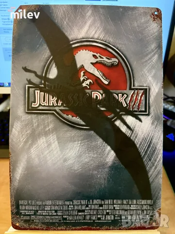 Метална табела на Джурасик парк 3 / Jurassic park 3