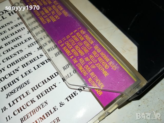 JUKE BOX1-КАСЕТА 1406221236, снимка 13 - Аудио касети - 37081778