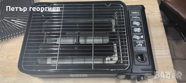газов котлон газово bbq, снимка 4 - Газови котлони - 54353749