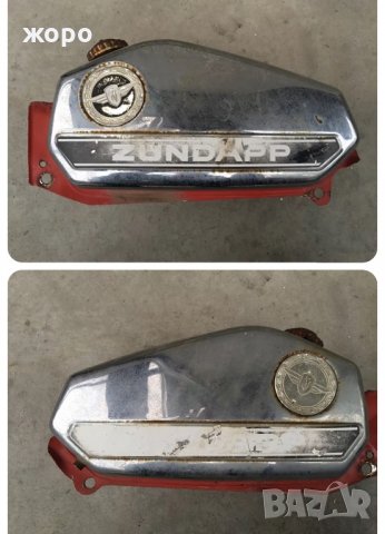 Търся резервоар от педалетка 