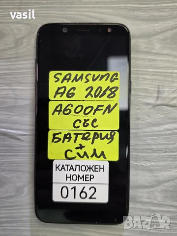 NOKIA A6 2018 A600FN части (0162)