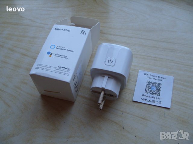 Wi-Fi Smart контакт Tuya, 16A, 3500W.  Българско упътване, снимка 3 - Друга електроника - 44421655