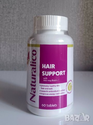  Collagen Beauty Formula 400 мл + Hair Support , снимка 3 - Хранителни добавки - 44293486