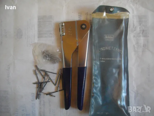 НОВА НЕМСКА СТАРО КАЧЕСТВО РЪЧНА НИТАЧКА ЗА ПОП-НИТОВЕ ДО 3,5мм В КАЛЪФ HOBBY №2