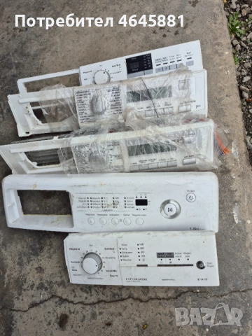 Резервни части за перални , снимка 3 - Перални - 52471167