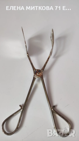 Посребрена щипка за сервиране нова, снимка 2 - Прибори за хранене, готвене и сервиране - 54131302