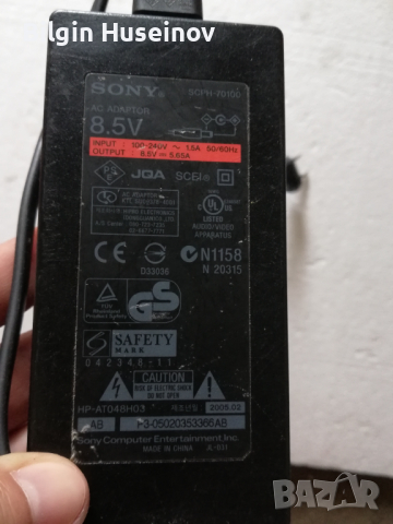 Sony scph-70100 ps2-ac adaptor 8.5v-, снимка 2 - Други игри и конзоли - 36556336