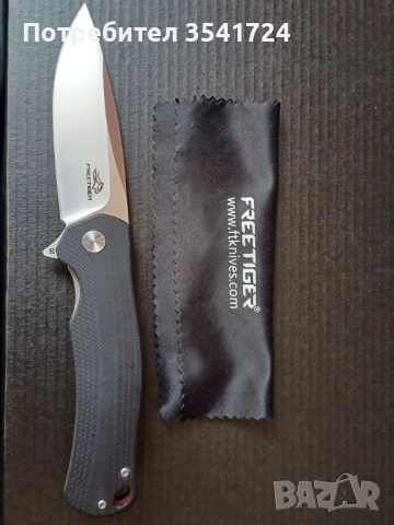 Нови ножове със стомана D2 - два модела, снимка 5 - Ножове - 52362571