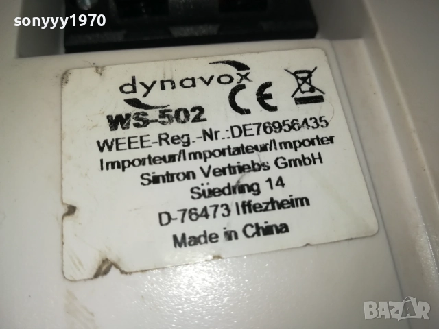 ТОНКОЛОНА-1БР-ПЛОСКА//ТЪНКА-ВНОС SWISS 0909251842, снимка 3 - Тонколони - 51657965