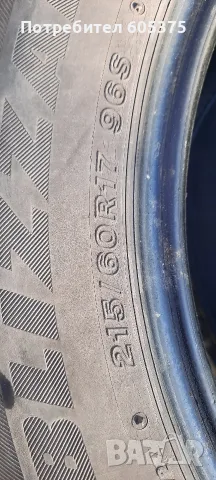 Bridgestone Blizzak SUV 215/60 R 17 2 броя, снимка 3 - Гуми и джанти - 56115382
