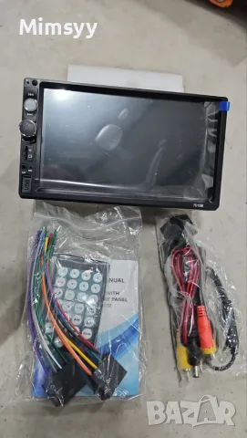 MP5 player 7 инча touchscreen и мултимедия за кола