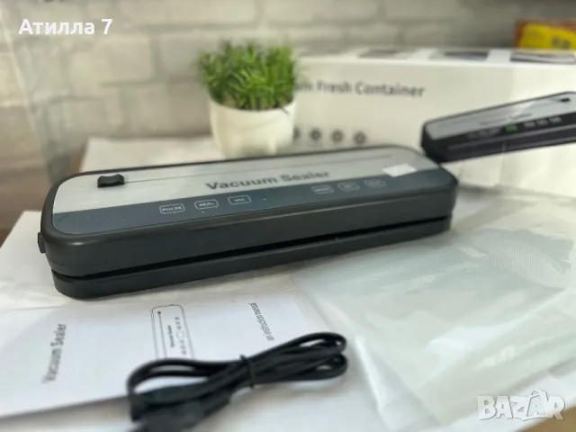 Машина за Вакуумиране и  на храна + комплект вакуумни торби, снимка 13 - Други стоки за дома - 48947447