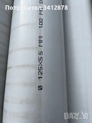 Сондажни тръби, снимка 4 - Водни помпи - 37062199