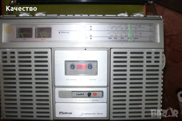 Ретро касетофон , снимка 2 - Аудиосистеми - 35584016