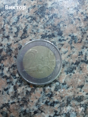 Продавам колекционерска монета 2€, снимка 3 - Нумизматика и бонистика - 53907173