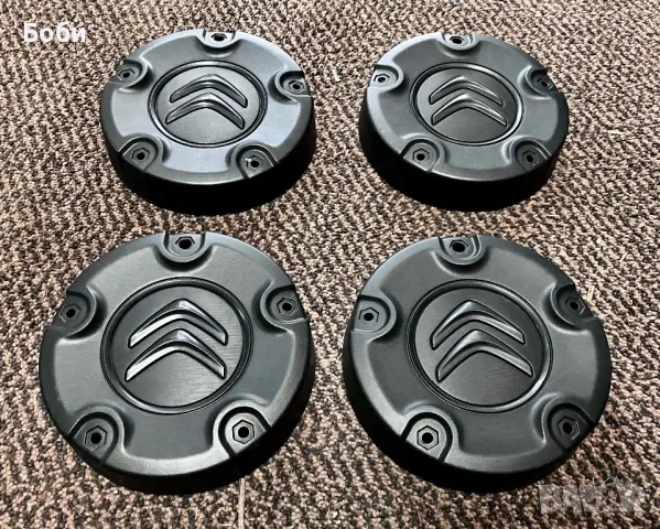 Капачки за джанти Ситроен