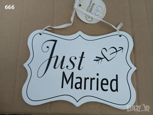 Декоративна висулка със сатенена панделка, снимка 9 - Декорация за дома - 49025287