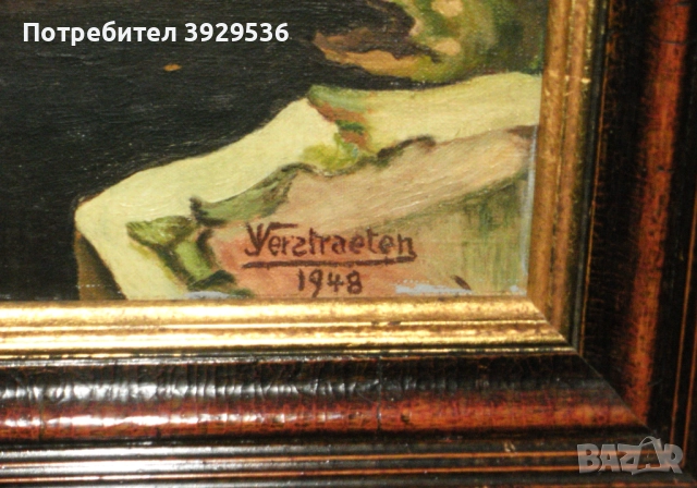 „Изглед към Брюж/ Мостът" в рамка, Белгия, Подпис: Jules Verstraeten, снимка 3 - Други ценни предмети - 52668728
