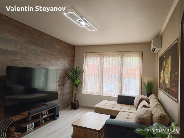 2 СТАЕН АПАРТАМЕНТ