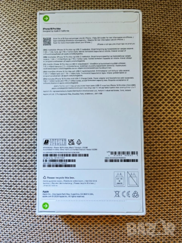 Нов iPhone 16 Pro Max 512GB с Гаранция, снимка 2 - Apple iPhone - 50875830
